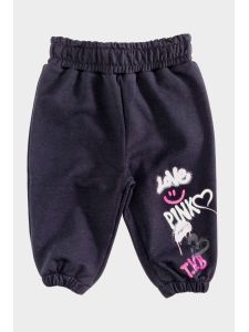 Tuta Pinko Bimba Casual