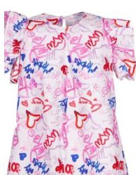 Abito Pinko Bambine e ragazze | Tamaiti Boutique