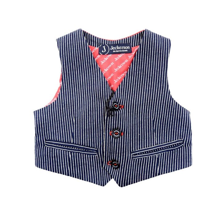 Gilet Jeckerson Bambini e ragazzi Blu