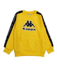 Tuta kappa Bambini e ragazzi | Tamaiti Boutique