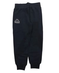 Tuta kappa Bambini e ragazzi | Tamaiti Boutique