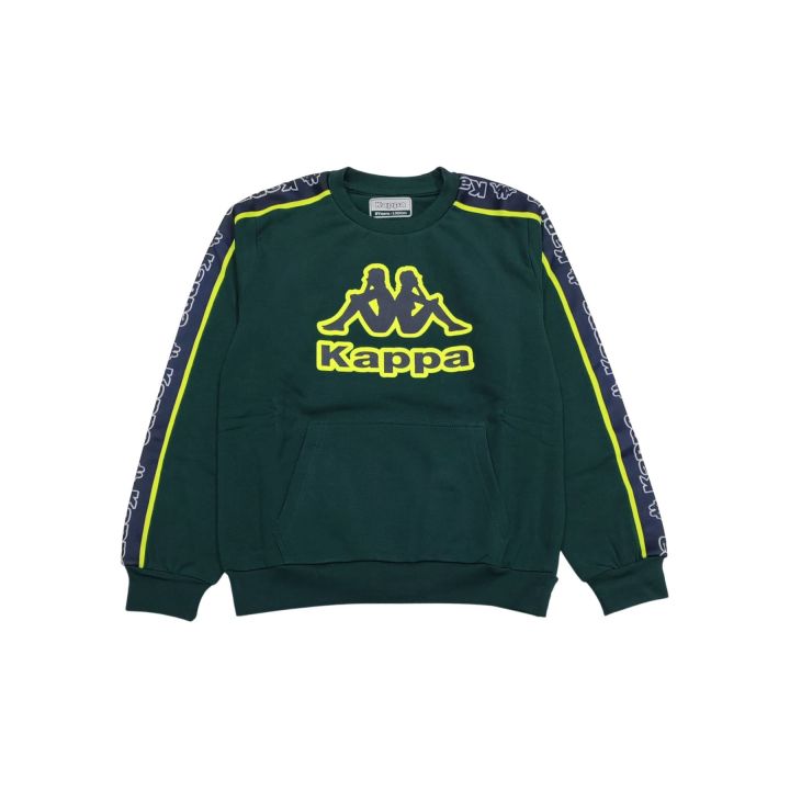 Tuta kappa Bambini e ragazzi Verde - Autunno/Inverno