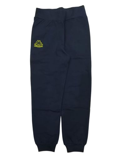 Tuta kappa Bambini e ragazzi | Tamaiti Boutique