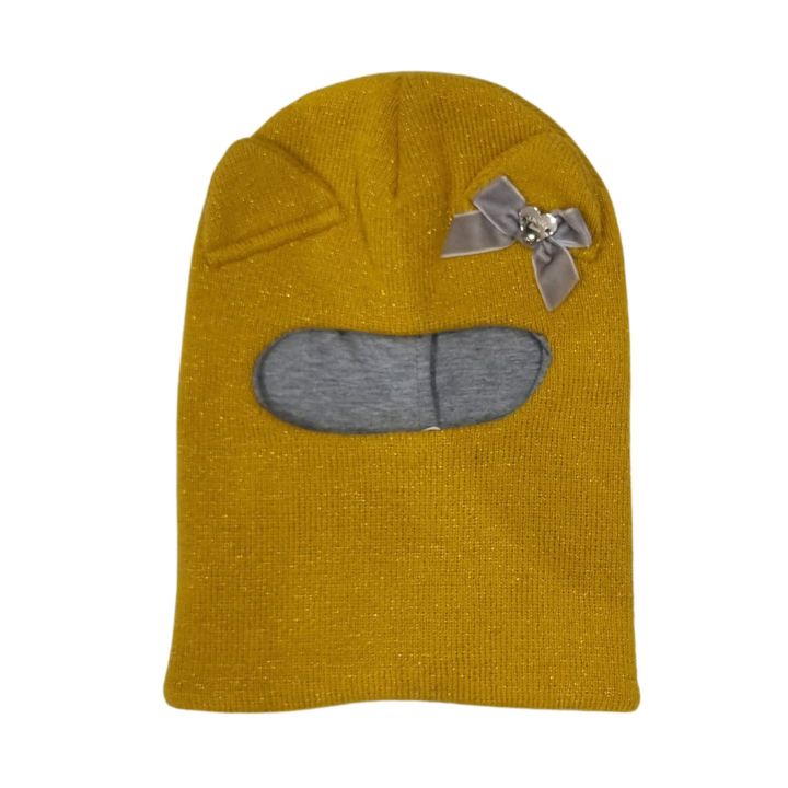 Cappello Liu Jo Bimba Giallo - Autunno/Inverno