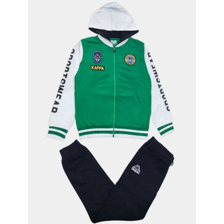 Tuta Kappa verde e bianca da ragazzo con felpa a zip e pantalone nero, vista frontale