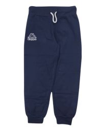 Tuta kappa Bambini e ragazzi | Tamaiti Boutique