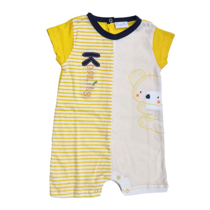 Pagliaccetto Pastello Unisex Giallo