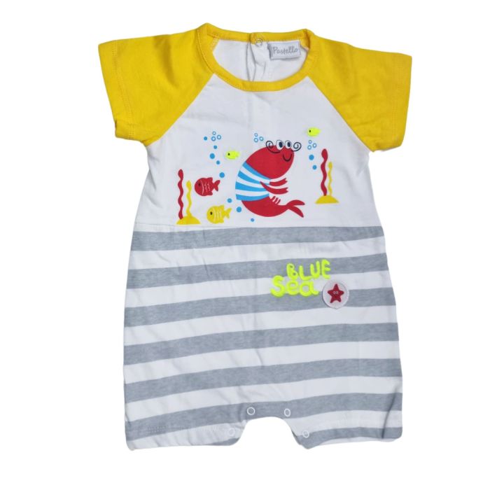 Pagliaccetto Pastello Unisex Giallo