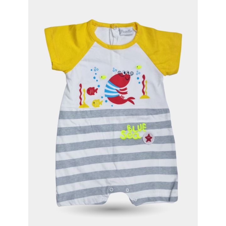 Pagliaccetto Pastello unisex Blue Sea giallo e grigio a righe, vista frontale