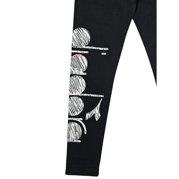 Leggings Diadora Nero Bambine E Ragazze | Tamaiti