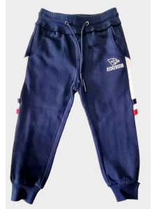 Tuta Jeckerson Bambini e ragazzi Casual