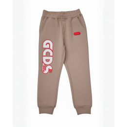 Tuta GCDS Unisex bambino Fango