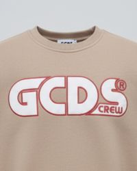 Felpa GCDS Unisex bambino | Tamaiti Boutique