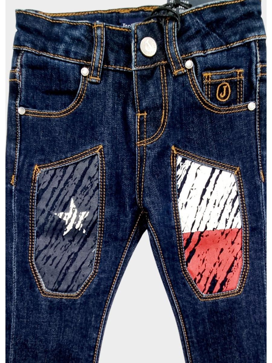 Jeans Jeckerson Bimbo Blu - Autunno/Inverno
