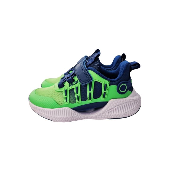 Sneakers Ar.in Verde Bambini E Ragazzi | Tamaiti