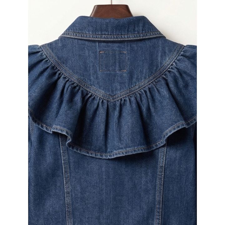 Giacca Fun&fun Blu Bambine E Ragazze | Tamaiti