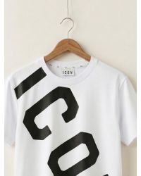 T-shirt ICON Bambini e ragazzi Bianco - Primavera/Estate