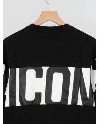 ICON - Felpa - Bambini e ragazzi - IBSW001068