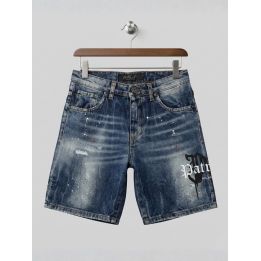 Short Patriot Blu Bambini E Ragazzi | Tamaiti