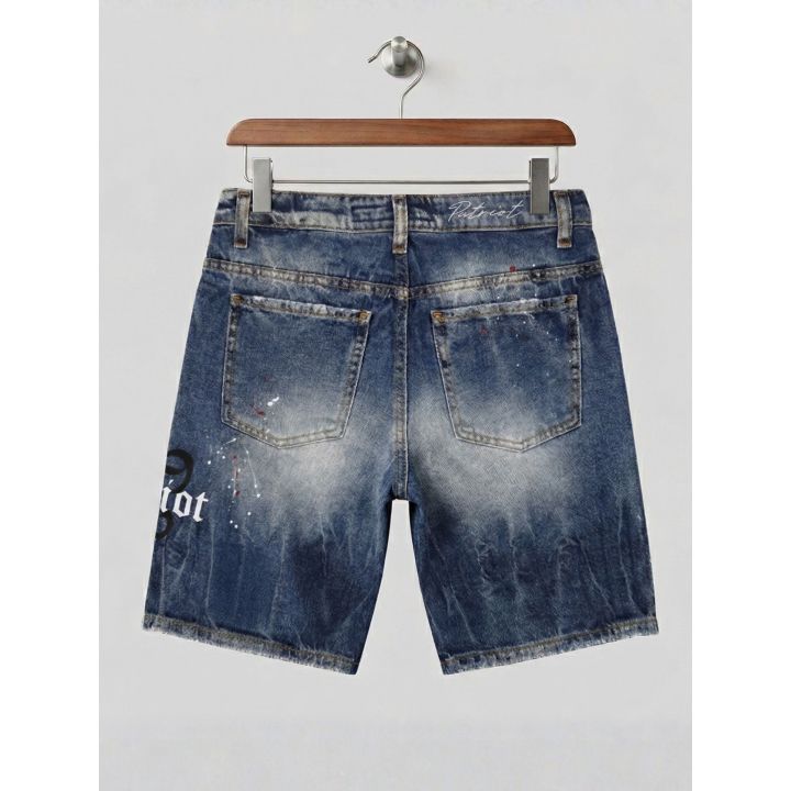 Short Patriot Blu Bambini E Ragazzi | Tamaiti