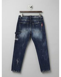 Jeans Patriot Bambini e ragazzi Blu - Continuativa