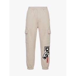 Pantalone Ds2 Beige Bambini E Ragazzi | Tamaiti
