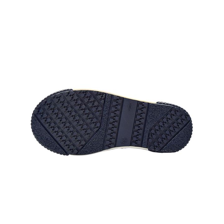 Sneakers Bikkembergs Bimbo Blu - Autunno/Inverno